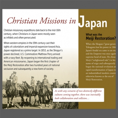 Christian Missions in Japan exhibit image